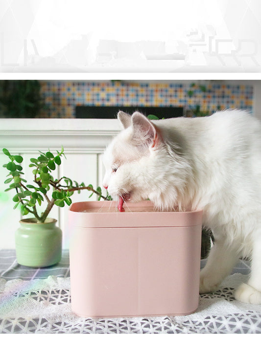 PurrBit Smart Cat Water Fountain - Filtered Automatic Dispenser
